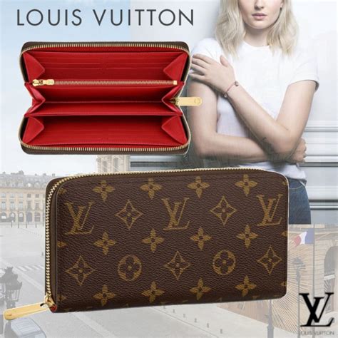 louie vution|louis vuitton wallet.